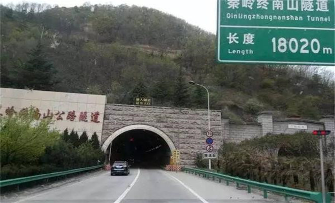 秦岭隧道特长隧道  逃生管(图1)