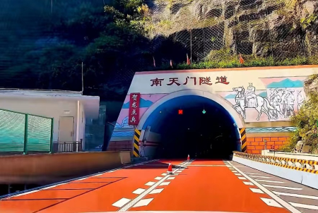 走进中国醉美隧道(图17)