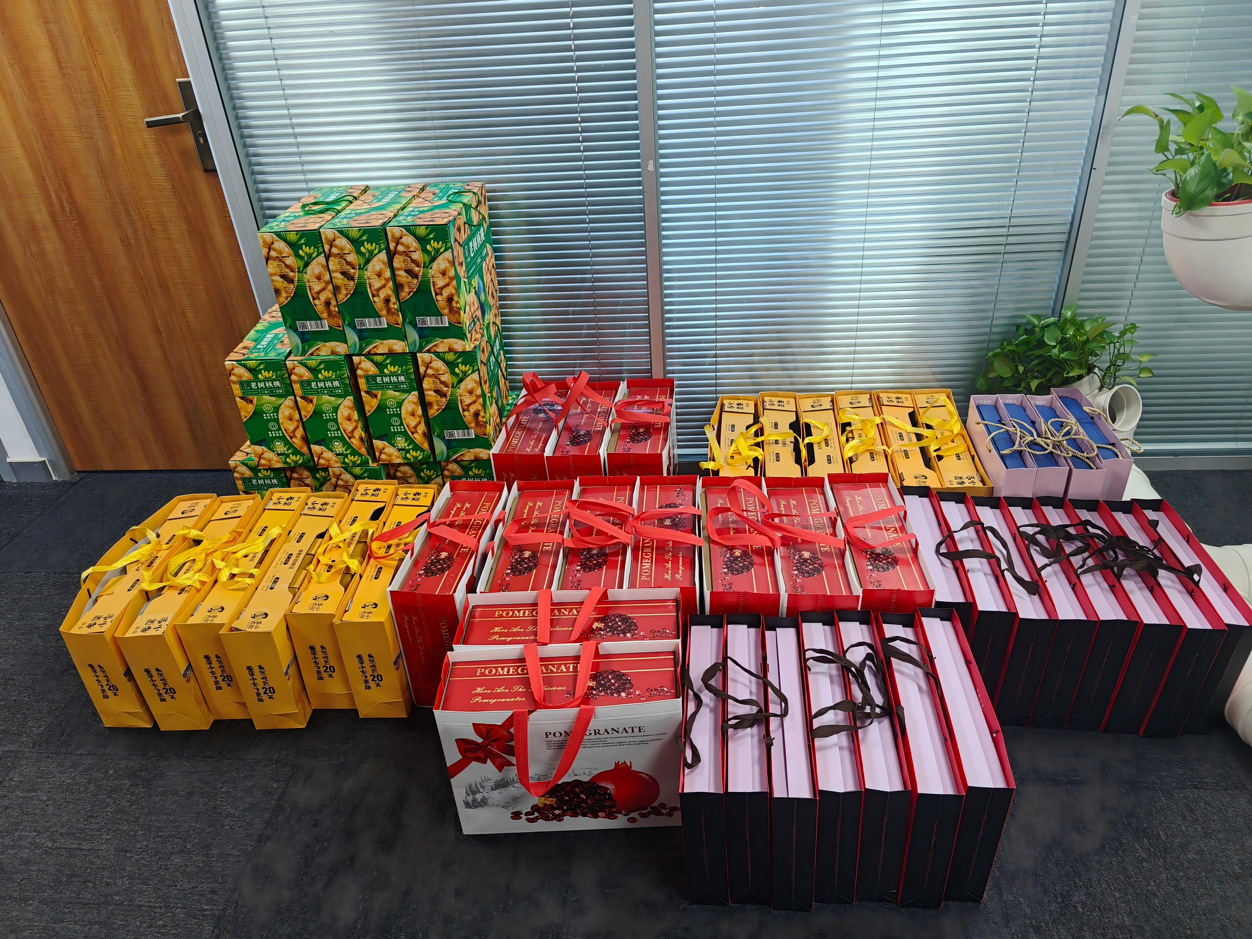 双节同庆，情暖正举 —— 正举新材料科技有限公司双节福利发放侧记